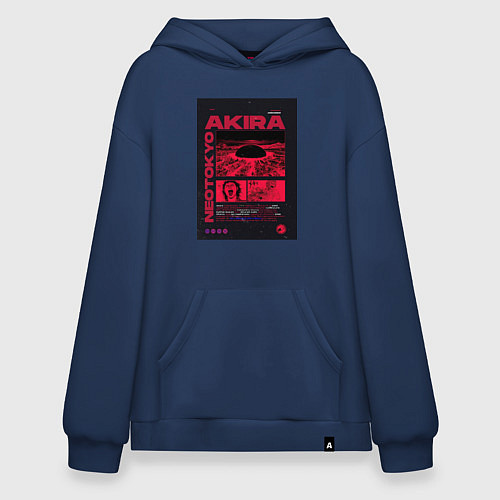 Худи оверсайз Akira poster / Тёмно-синий – фото 1