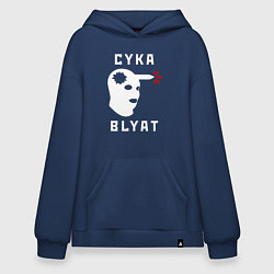 Худи оверсайз CS хэдшот