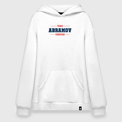 Худи оверсайз Team Abramov forever фамилия на латинице