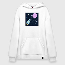 Толстовка-худи оверсайз Космос, ракета летит к планете, цвет: белый