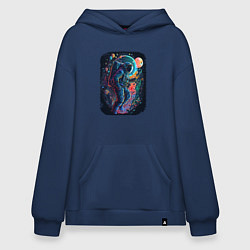 Толстовка-худи оверсайз В поисках новых миров, цвет: тёмно-синий