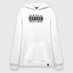 Худи оверсайз Parental advisory