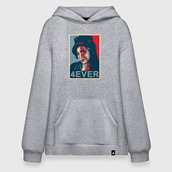 Худи оверсайз Эми навсегда