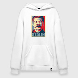 Толстовка-худи оверсайз Stalin USSR, цвет: белый