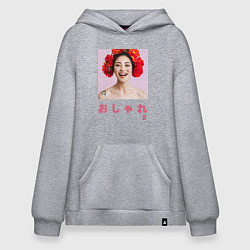 Толстовка-худи оверсайз МоМо - Девушка в венке из гербер, цвет: меланж