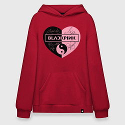 Худи оверсайз Blackpink сердце