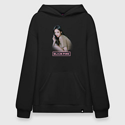 Худи оверсайз Jennie Blackpink