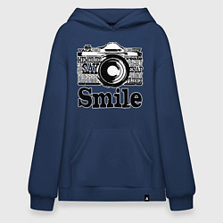 Худи оверсайз Smile camera