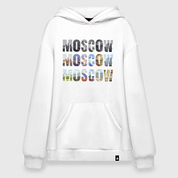 Толстовка-худи оверсайз Moscow - Москва, цвет: белый