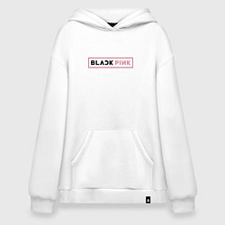 Толстовка-худи оверсайз Black pink - emblem, цвет: белый