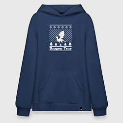 Толстовка-худи оверсайз Sweater dragon year, цвет: тёмно-синий