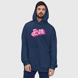 Толстовка-худи оверсайз Eva -retro barbie style, цвет: тёмно-синий — фото 2