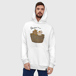 Толстовка-худи оверсайз Милая капибара с зайчиком и апельсинкой, цвет: белый — фото 2