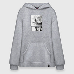 Толстовка-худи оверсайз Манга Хоримия, цвет: меланж