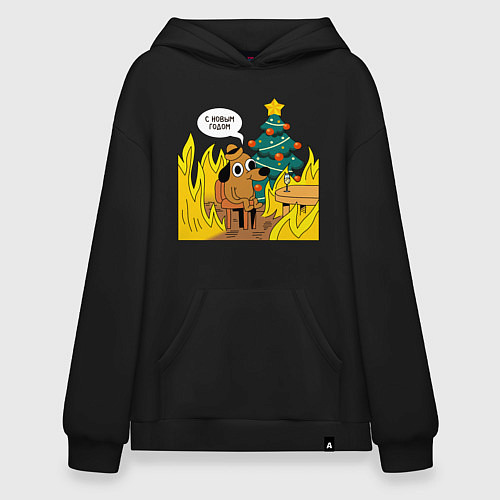 Худи оверсайз 2024 - this is fine / Черный – фото 1