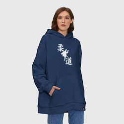 Толстовка-худи оверсайз Дзюдо - иероглифы, цвет: тёмно-синий — фото 2