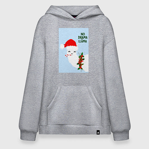 Худи оверсайз Лама Санта Клаус no drama llama / Меланж – фото 1