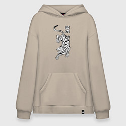 Худи оверсайз Свирепый тигр