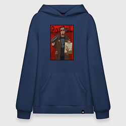 Толстовка-худи оверсайз Postal - petition, цвет: тёмно-синий