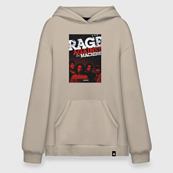 Толстовка-худи оверсайз RATM - all group, цвет: миндальный