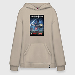 Толстовка-худи оверсайз Serious Sam 1 - second encounter, цвет: миндальный