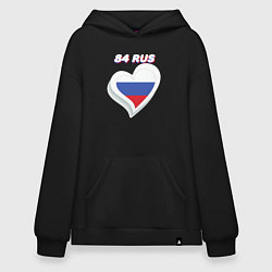 Худи оверсайз 84 регион Красноярский край