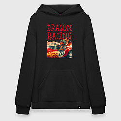 Толстовка-худи оверсайз Dragon cool racer - ai art, цвет: черный