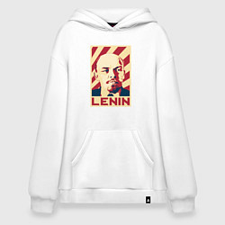 Толстовка-худи оверсайз Vladimir Lenin, цвет: белый