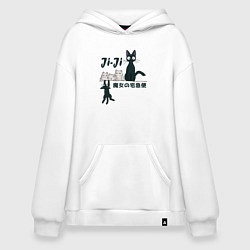 Толстовка-худи оверсайз Кот Дзи-Дзи, цвет: белый