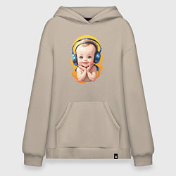 Толстовка-худи оверсайз Мой малыш, цвет: миндальный