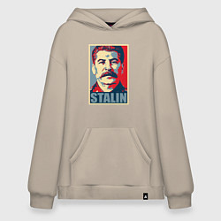 Худи оверсайз Face Stalin