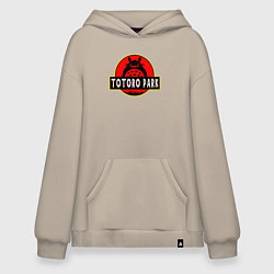 Толстовка-худи оверсайз Totoro park, цвет: миндальный