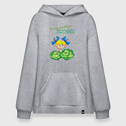 Худи оверсайз Меня найдут весной - девочка