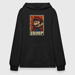 Худи оверсайз Jump Mario