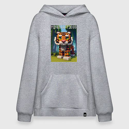 Худи оверсайз Funny tiger cub - Minecraft / Меланж – фото 1