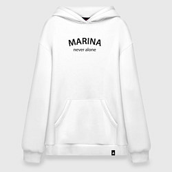 Толстовка-худи оверсайз Marina never alone - motto, цвет: белый