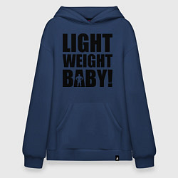 Худи оверсайз Light weight baby