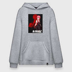 Худи оверсайз Дневник будущего Юно