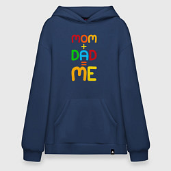 Худи оверсайз Мама плюс папа это я