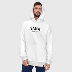 Толстовка-худи оверсайз Yana never alone - motto, цвет: белый — фото 2