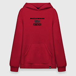 Худи оверсайз Махачкала forever