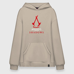 Толстовка-худи оверсайз Assassins creed shadows logo, цвет: миндальный