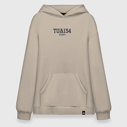 Худи оверсайз Ту-134