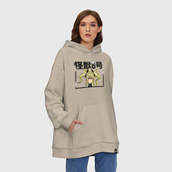 Толстовка-худи оверсайз Шиномия - Кайдзю номер 8, цвет: миндальный — фото 2