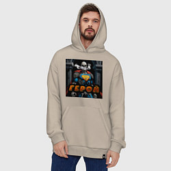 Толстовка-худи оверсайз Герой - Скелеты в шкафу, цвет: миндальный — фото 2