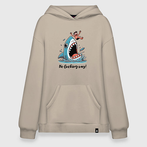 Худи оверсайз Shark and dude - ai art fantasy / Миндальный – фото 1