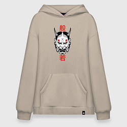Толстовка-худи оверсайз Японский демон - Хання, цвет: миндальный