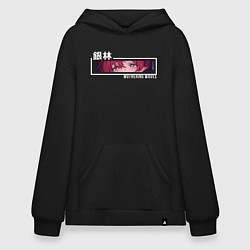 Толстовка-худи оверсайз Wuthering Waves - Eyes Yinlin, цвет: черный