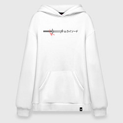 Толстовка-худи оверсайз Японский стиль - катана самурая, цвет: белый