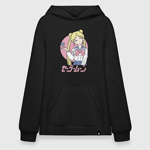 Худи оверсайз Прекрасная Сейлор Мун / Черный – фото 1